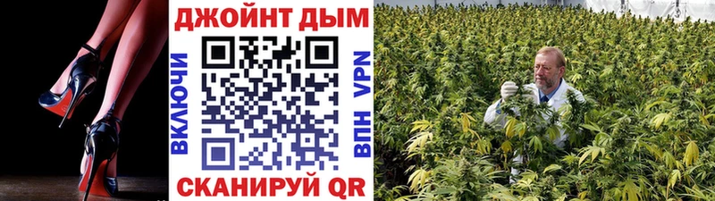 Наркошоп купить КОКАИН  A-PVP  Меф мяу мяу  MDMA  Каннабис  ГАШ  Гусев