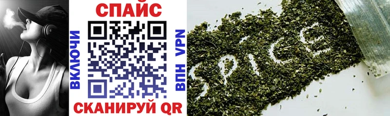 Купить закладки  Гусев  БУТИРАТ Butirat 