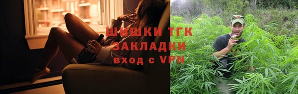 дурь Каменск-Шахтинский