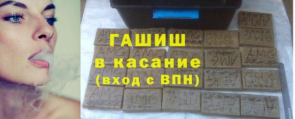 дурь Каменск-Шахтинский