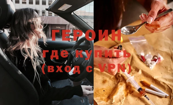 хмурый Каменка