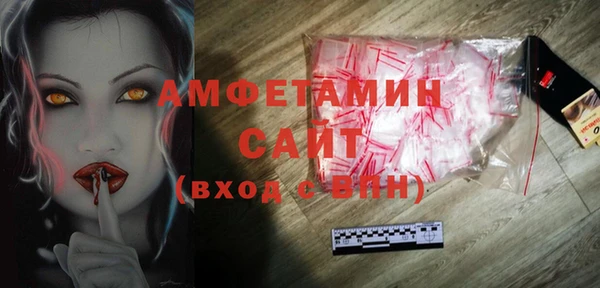 дурь Каменск-Шахтинский