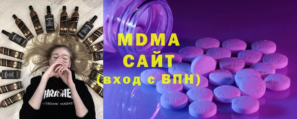 дурь Каменск-Шахтинский