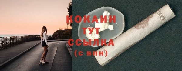 дурь Каменск-Шахтинский
