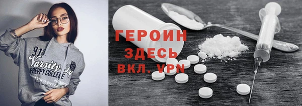 хмурый Каменка