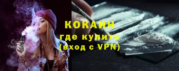 дурь Каменск-Шахтинский