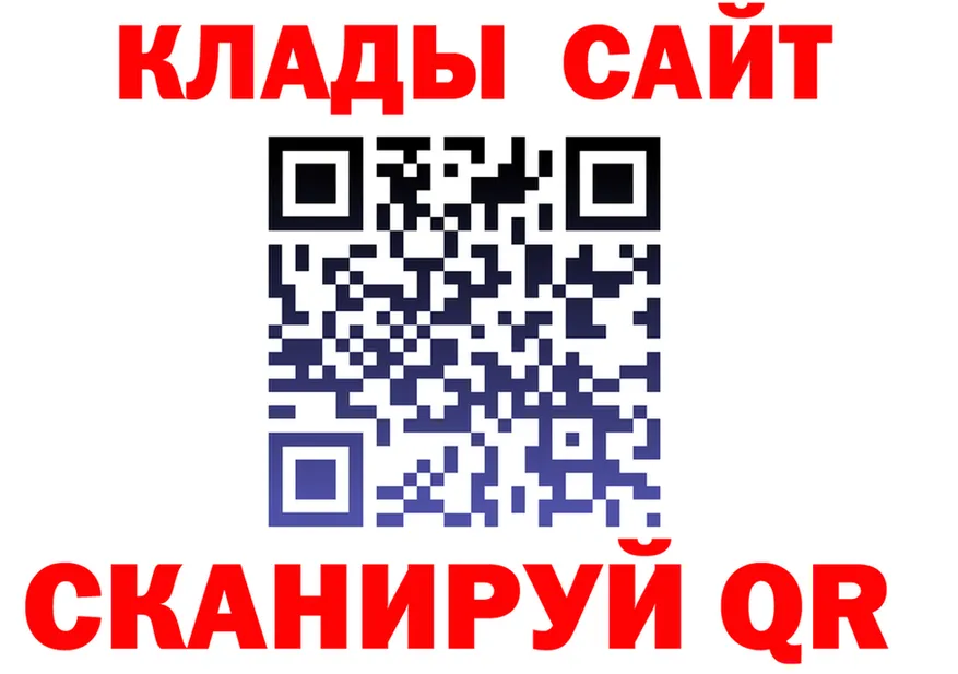 А ПВП СК КРИС сайт это kraken Гусев