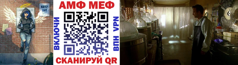 Купить  Гусев  Метамфетамин Methamphetamine 